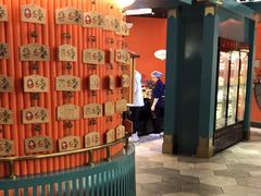 -空之介寿喜烧·和牛放题(恒隆广场店)