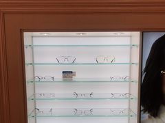 -宝岛眼镜(南京金鹰世界店)