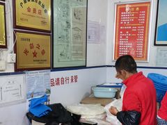 -秦镇史玉林凉皮(翡丽城店)