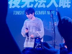 -MAO Livehouse(杭州店)