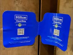 -广州天河希尔顿酒店