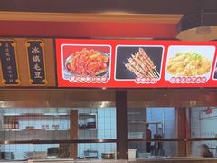 -聚味瞿记·龙虾堂(天元店)