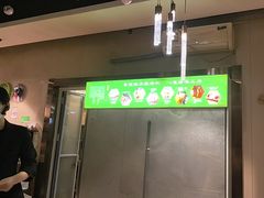 -清真·东饺宴