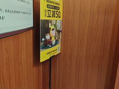 -国医整脊馆(武夷路店)