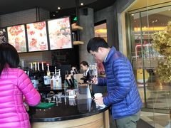 -星巴克(汇京国际广场店)