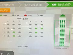 -长沙黄花国际机场-T1航站楼