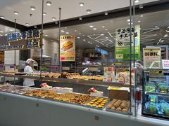 -鹤所·低糖零蔗糖烘焙(长楹店)