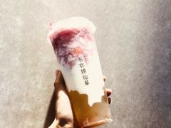 -书亦烧仙草(二七万达广场店)