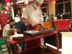 大堂-北平食府(马鞍山路店)