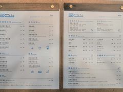 -OZ cafe(南昌路店)