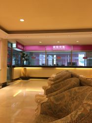 -北京俪婴妇产医院(朝阳大悦城店)