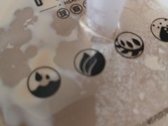 -沪上阿姨·精选茶饮(烟台万达广场店)