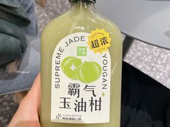 -奈雪的茶(天河城店)