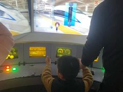 -苏州青少年科技馆