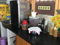 -小竖点徽派卷面皮(洪都店)