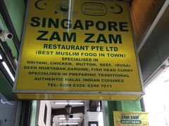 -新加坡Zam Zam餐馆
