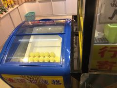 -猫街麻糍哥(思明南路店)