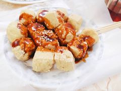 炸豆腐-渔记茶餐厅(渔村店)