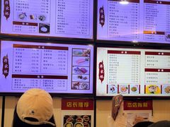 -蒋家桥饺面店(东关街店)