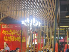 -范家大院(华为店)