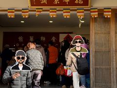 -龙华素斋(龙华路店)