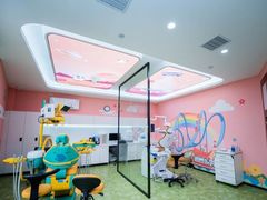 -牙博士口腔品牌连锁(杨浦店)