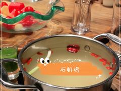 -珍宝轩海鲜火锅(碧湖大厦店)