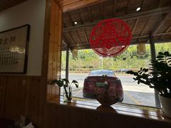 -芦茨金富饭庄·25年老字号·专做稻草鸡