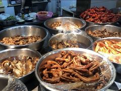 -蓝精灵饺子店