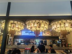 -極屋鮨牛 · 烧肉酒场(时代C馆店)