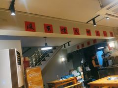 -乐闹闹重庆火鍋(民治店)