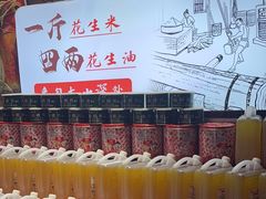 -王婆炒鱼(总店)