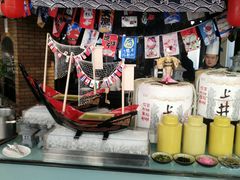 -唐拉雅秀酒店-西锦汇空中BBQ·思创餐厅