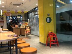 -麦当劳(学院大街店)
