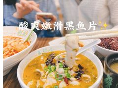 -老乡鸡(南京新街口洪武北路店)