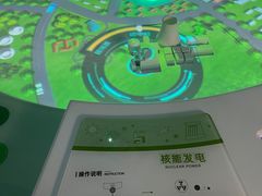 -松江科技馆