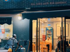 -守英猪脏粉(仓桥街店)