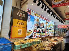 -渔家风味·鲅鱼水饺·央视展播·海鲜天津菜(开发区店)