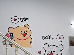-科道动物医院·急重症中心(万达院)