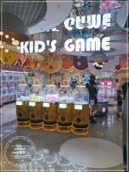 点击看大图 -meland club亲子乐园(重庆万象城店)