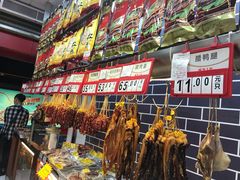-皇上皇(越秀南店)