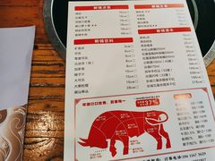 -鲜锦记潮汕牛肉火锅(月坛店)