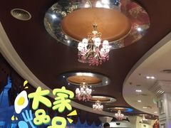 -荣誉国际酒店-云顶旋转餐厅