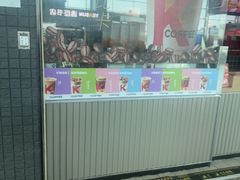 -肯德基(白云机场一号航站楼二店)