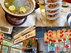 -浦江城市生活广场(江月路店)