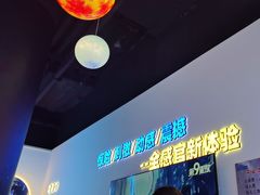 -第9星球-裸眼9D悬空飞行影院