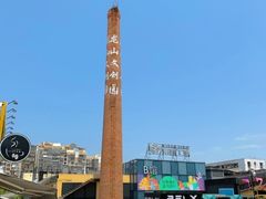 -萨卡屋亲子乐园·餐厅(龙山万物工场店)