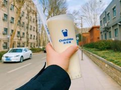 -茶百道(中海环宇城店)