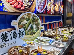 -船梆煮•蒸汽海鲜·炉火烤肉(五四广场店)