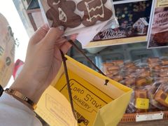 -安德鲁饼店(总店)